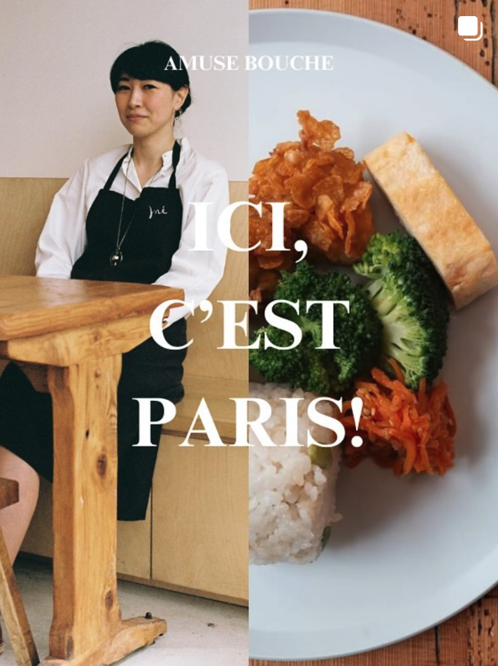 ine_press_amuse-bouche